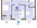 2-бөлмелі пәтер · 64.27 м² · 6/8 қабат, Рыскулова, бағасы: 47 млн ₸ в Астане, Есильский р-н