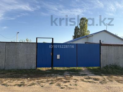 Отдельный дом · 4 комнаты · 123.9 м² · 10 сот., мкр 41-й разъезд за 25 млн ₸ в Актобе