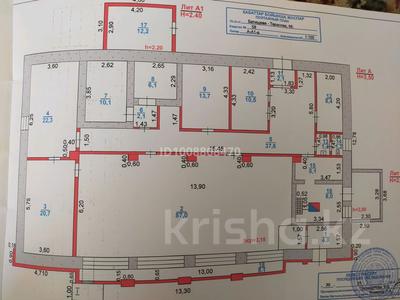 Магазины и бутики · 260 м² за 75 млн 〒 в Рудном
