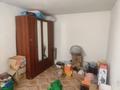 Часть дома · 4 комнаты · 132 м² · 8 сот., Құбыла 4/3 за 9 млн ₸ в Кызылтобе — фото 6