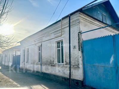 Отдельный дом · 4 комнаты · 80 м² · 2.8 сот., Габдуллы Тукая 39/1 за 27 млн 〒 в Уральске