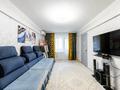 2-бөлмелі пәтер · 45.1 м² · 2/5 қабат, Потанина 20, бағасы: 18.5 млн ₸ в Астане, Сарыарка р-н — фото 6
