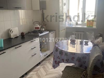 3-комнатная квартира · 63 м² · 6/9 этаж, Молдагулова 42 — Напротив летного за 24.5 млн ₸ в Актобе