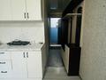 1-комнатная квартира · 21 м² · 3/5 этаж, мкр Аксай-3 10а за 160 000 ₸ в Алматы, Ауэзовский р-н — фото 4