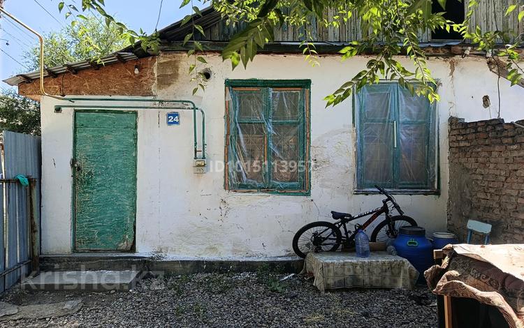 Часть дома · 1 комната · 18 м² · 1 сот., Тындала 24/2 — Парк за 3.7 млн ₸ в Караой — фото 2
