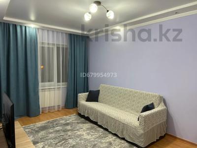 2-комнатная квартира, 52 м², 3/5 этаж помесячно, Богенбай Батыра 256 за 250 000 〒 в Алматы, Алмалинский р-н