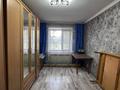 2-бөлмелі пәтер · 52.3 м² · 3/5 қабат, Абилкайыр хана, бағасы: 16 млн ₸ в Актобе — фото 2