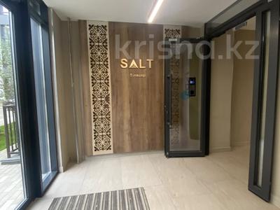 1-бөлмелі пәтер · 45 м² · 6/9 қабат, Е-779 32, бағасы: 23.1 млн ₸ в Астане, Есильский р-н