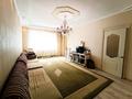2-комнатная квартира · 60 м² · 5/19 этаж, Брусиловского 167 — Абая, Алтын Булак 2 за 42 млн ₸ в Алматы, Алмалинский р-н — фото 2