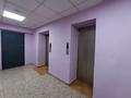2-комнатная квартира · 60 м² · 5/19 этаж, Брусиловского 167 — Абая, Алтын Булак 2 за 42 млн ₸ в Алматы, Алмалинский р-н — фото 11