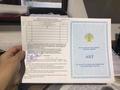 Участок · 8 соток, мкр Нуртас, Нуртас 190 квартал — Даналык за 30 млн ₸ в Шымкенте, Каратауский р-н — фото 5