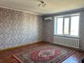 2-бөлмелі пәтер · 50.1 м² · 5/5 қабат, Кошербаева 56А, бағасы: ~ 10.5 млн ₸ в Экибастузе — фото 4