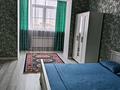 1-комнатная квартира · 52 м² · 7/9 этаж, мкр. Алтын орда, Алия Молдагулова 50а за 24 млн ₸ в Актобе — фото 9