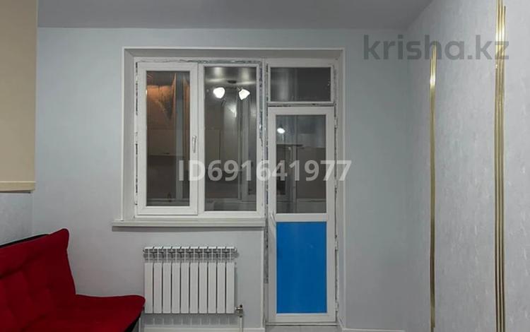 1-комнатная квартира, 21 м², 8/9 этаж, Нажмиденова 17