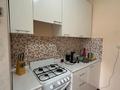 1-комнатная квартира · 35.3 м² · 4/5 этаж, Сатпаева 6/1 за 16.5 млн ₸ в Астане, Алматы р-н — фото 3
