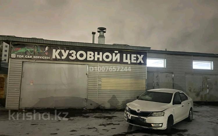Азс, автосервисы и автомойки · 210 м² за 900 000 ₸ в Астане, Сарайшык р-н — фото 4