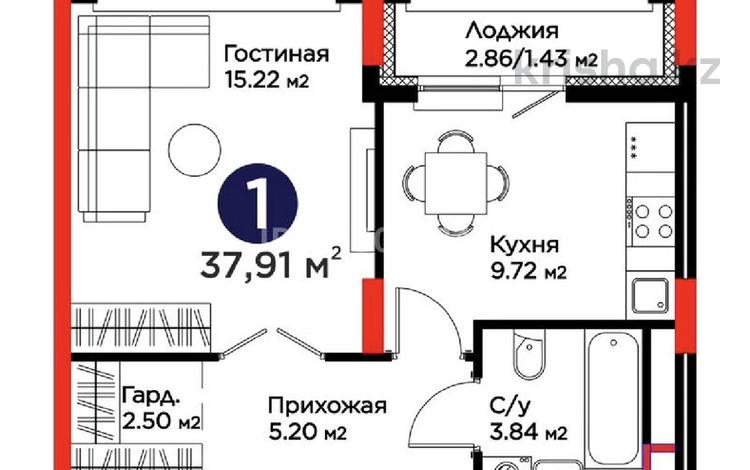 1-комнатная квартира · 37.91 м² · 8/9 этаж, Турар Рыскулова 18/6 за ~ 35.6 млн ₸ в Астане, Есильский р-н — фото 2