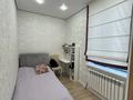 3-бөлмелі пәтер · 91 м² · 6/15 қабат, А 75 2 — Байтурсынова, бағасы: 58.5 млн ₸ в Астане, Алматы р-н — фото 9