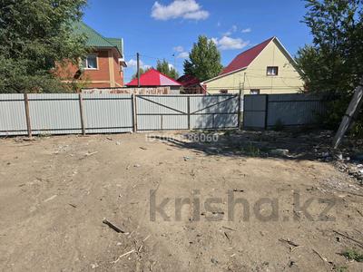 Участок · 11.7 соток, Аль-Фараби 205H 205H — Пр Абая за 15 млн 〒 в Аксае