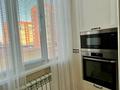 4-комнатная квартира · 123.3 м² · 2/9 этаж, Аль-Фараби 20 за 98 млн ₸ в Костанае — фото 8