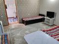 База отдыха · 450 м² за 70 млн ₸ в Акши — фото 19