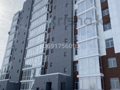 3-комнатная квартира, 70 м², 1/9 этаж, Илияса Есенберлина 76 за 28 млн 〒 в Усть-Каменогорске