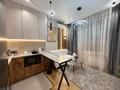 1-комнатная квартира · 40 м² · 12/16 этаж, Каныша Сатпаева 133 — Тлендиева за 20 000 ₸ в Алматы, Бостандыкский р-н — фото 17