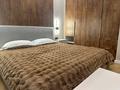 1-комнатная квартира · 40 м² · 12/16 этаж, Каныша Сатпаева 133 — Тлендиева за 20 000 ₸ в Алматы, Бостандыкский р-н — фото 2