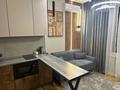 1-комнатная квартира · 40 м² · 12/16 этаж, Каныша Сатпаева 133 — Тлендиева за 20 000 ₸ в Алматы, Бостандыкский р-н — фото 3
