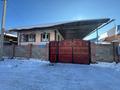 Отдельный дом · 7 комнат · 250 м² · 6 сот., 5 переулок Ташкентский 23 за 45 млн ₸ в Таразе — фото 4