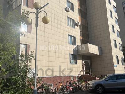 3-комнатная квартира · 84 м² · 8/16 этаж, мкр Шубар, Кабанбай батыра 2/5 за 46.5 млн ₸ в Астане, Есильский р-н