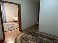 3-комнатная квартира · 84 м² · 8/16 этаж, мкр Шубар, Кабанбай батыра 2/5 за 46.5 млн ₸ в Астане, Есильский р-н — фото 10