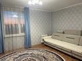 3-комнатная квартира · 84 м² · 8/16 этаж, мкр Шубар, Кабанбай батыра 2/5 за 46.5 млн ₸ в Астане, Есильский р-н — фото 11