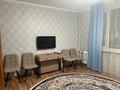 3-комнатная квартира · 84 м² · 8/16 этаж, мкр Шубар, Кабанбай батыра 2/5 за 46.5 млн ₸ в Астане, Есильский р-н — фото 12