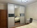 3-комнатная квартира · 84 м² · 8/16 этаж, мкр Шубар, Кабанбай батыра 2/5 за 46.5 млн ₸ в Астане, Есильский р-н — фото 17