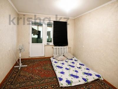 1-бөлмелі пәтер · 31 м² · 5/5 қабат, 9 площадка, бағасы: 9.5 млн ₸ в Талдыкоргане, мкр военный городок Жулдыз