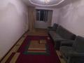 3-комнатная квартира, 57 м², 5/5 этаж, Молдагулова за 15.5 млн 〒 в Шымкенте, Аль-Фарабийский р-н — фото 9