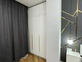 3-бөлмелі пәтер · 59 м² · 9/10 қабат, Назарбаева 34/1 — Маметовой, бағасы: 54 млн ₸ в Алматы, Медеуский р-н — фото 12