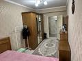 2-бөлмелі пәтер, 60 м², 2/9 қабат, Асыл Арман 5, бағасы: 27.5 млн 〒 в Иргелях — фото 13