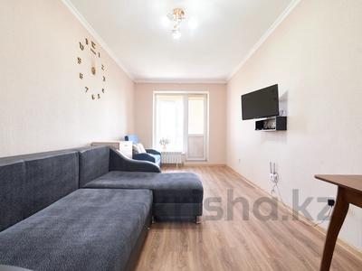 Продажа квартир в Астане: 1-комнатная квартира · 29 м² · 2/5 этаж, Кургальжинское шоссе 108 за 10.9 млн 〒 1-комнатная квартира · 29 м² · 2/5 этаж, Кургальжинское шоссе 108 за 10.9 млн 〒 в Астане, Нура р-н