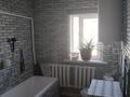 Жеке үй · 3 бөлме · 63 м² · 974 жүзд., Рабочая 218, бағасы: 8 млн ₸ в Караганде — фото 3