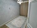 1-комнатная квартира · 43 м² · 6/23 этаж, Айнакол 66/1 за 28.5 млн ₸ в Астане, Алматы р-н — фото 2
