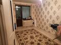 1-комнатная квартира · 37.5 м² · 5/6 этаж, Тлендиева 50/2 за 21 млн ₸ в Астане, Сарыарка р-н