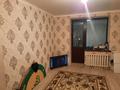 1-комнатная квартира · 37.5 м² · 5/6 этаж, Тлендиева 50/2 за 21 млн ₸ в Астане, Сарыарка р-н — фото 2