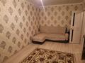1-комнатная квартира · 37.5 м² · 5/6 этаж, Тлендиева 50/2 за 21 млн ₸ в Астане, Сарыарка р-н — фото 3