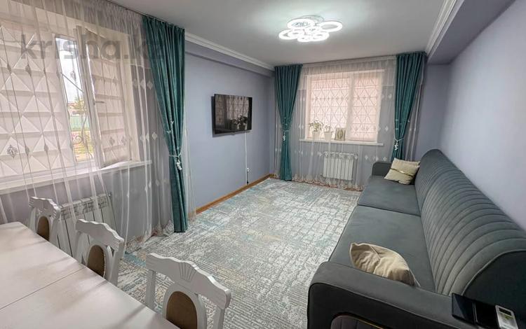 3-комнатная квартира · 76 м² · 1/5 этаж, Алимжанова за 26 млн ₸ в Талдыкоргане — фото 13