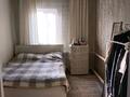 Отдельный дом · 3 комнаты · 49.9 м² · 1920 сот., Бактыбай 69 за 7 млн 〒 в Алдабергеново — фото 3