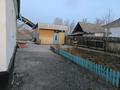 Отдельный дом · 3 комнаты · 49.9 м² · 1920 сот., Бактыбай 69 за 7 млн 〒 в Алдабергеново — фото 7