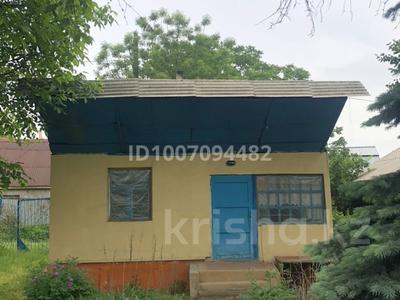 Дача · 2 комнаты · 30 м² · 6 сот., Урючная 8 — С/о Аксай 19 за 19 млн 〒 в Кыргауылдах
