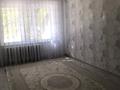 3-бөлмелі пәтер · 67 м² · 1/5 қабат, Кунаева 1, бағасы: 12.5 млн ₸ в Актобе, мкр. Курмыш — фото 5